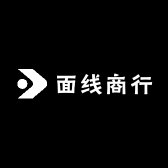 面线商行