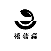 禧普森办公家具