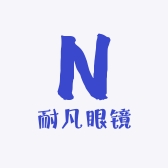 耐凡眼镜