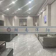 湖南洋阳皮带工厂直销