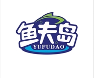 鱼夫岛生鲜店1号