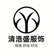 清浩盛服饰商行