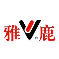 雅鹿铂远内衣专卖店