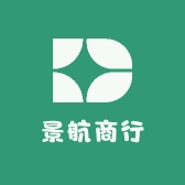景航商行