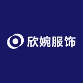 欣婉服饰