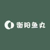 衡阳鱼丸小时达