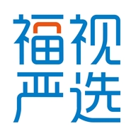 福视严选干货旗舰店