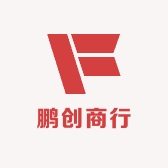 鹏创商行
