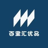 百里汇优品