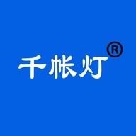 千帐灯照明旗舰店