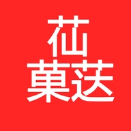 苮菓荙生鲜旗舰店