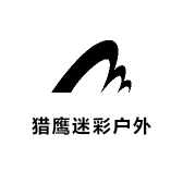 猎鹰迷彩户外装备