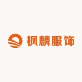 枫麟服饰分一号分店