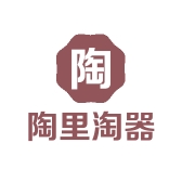 陶里淘器