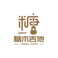糖木吉他乐器企业店