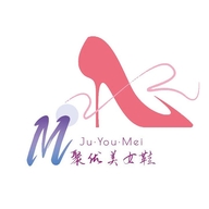 聚优美时尚女鞋店