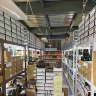 慕慕真皮女包店