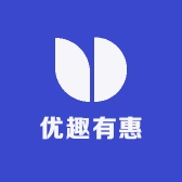 优趣有惠