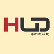 海Li达箱包