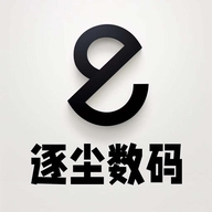 逐尘数码旗舰店