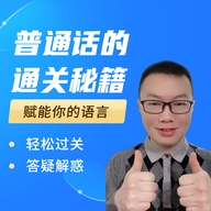 夏劼的小店