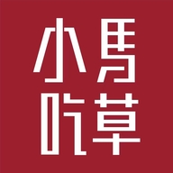 小马吃草湖北枝英商贸有限公司滋补养生专卖店