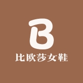 比欧莎女鞋
