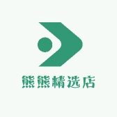 小熊熊精选店