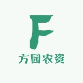 方园农资