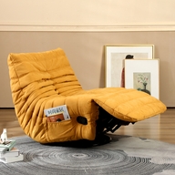 专门卖沙发的店