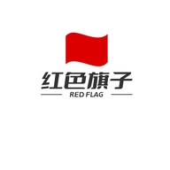 红色旗子