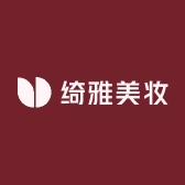 绮雅美妆高端优选店