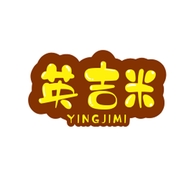 汕头市三友智云科技有限公司