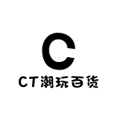 CT潮玩百货