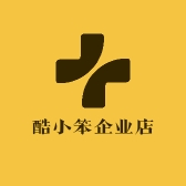 酷小笨企业店