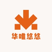 华唯悠悠