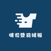 啵司登羽绒服正品官特店