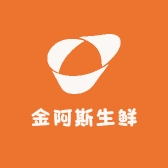 金阿斯生鲜