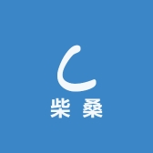 柴桑图书专营店