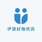 伊思好物优选