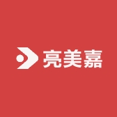 亮美嘉国货精选