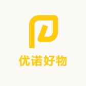 优诺好物严选
