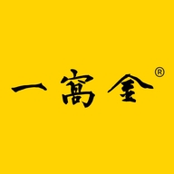 一窝金