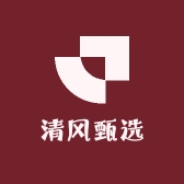 清风甄选经营部