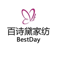 百诗黛家纺