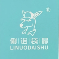 俐诺袋鼠行李箱
