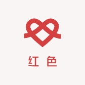 红色之恋生鲜店