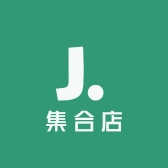 EMPCOOS奢品集合店