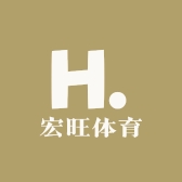 宏旺鞋服小店