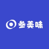 参美味一店